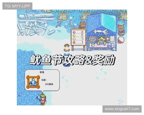 探索摇钱树捕鱼电玩的乐趣与技巧,赢取丰厚奖励